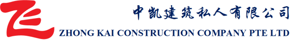 Zhong Kai Construction Company Pte Ltd