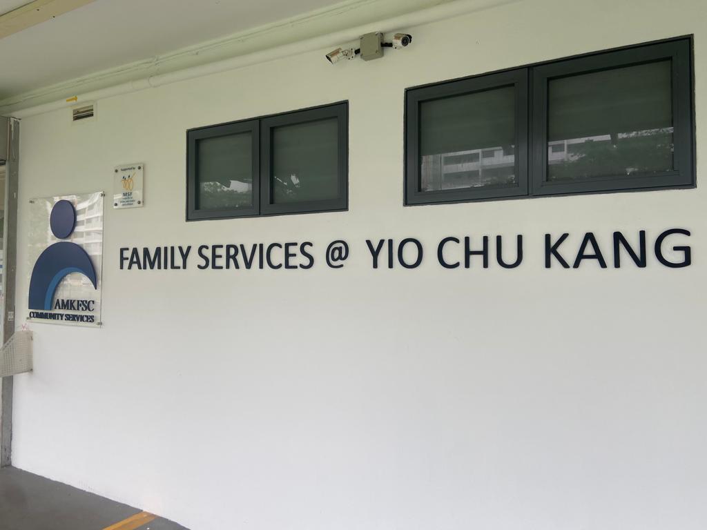 Family Service Centre @ Yio Chu Kang